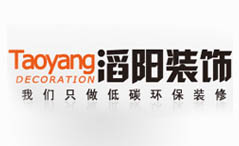 (yng)b